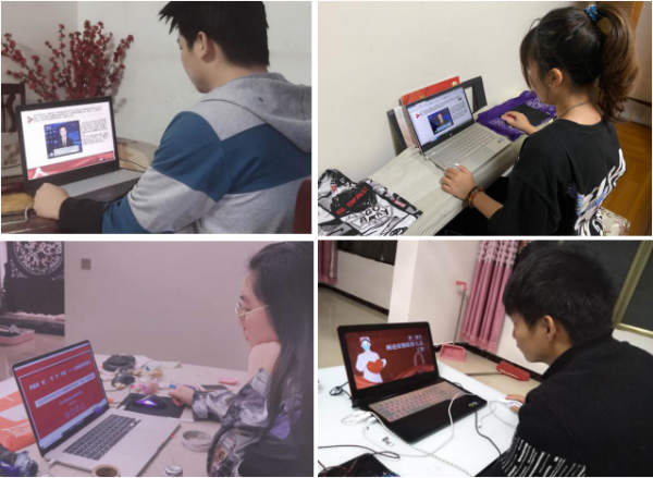 QQ图片20200812140540.png