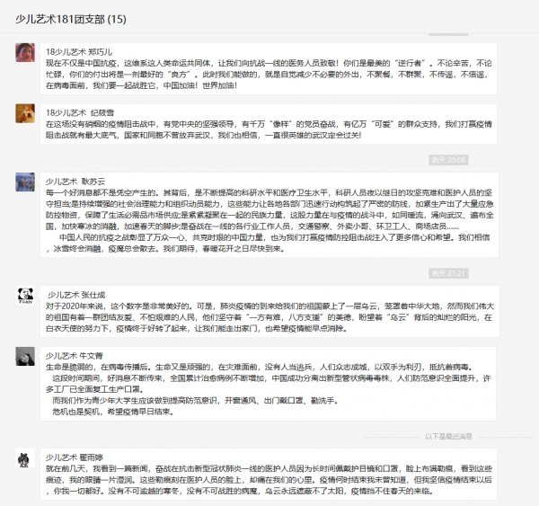 图片9.png