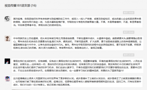 图片10.png
