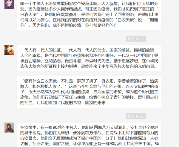 图片12.png