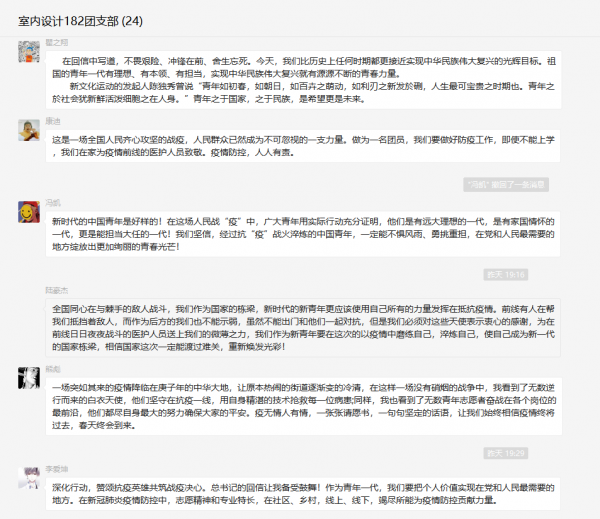 图片11.png
