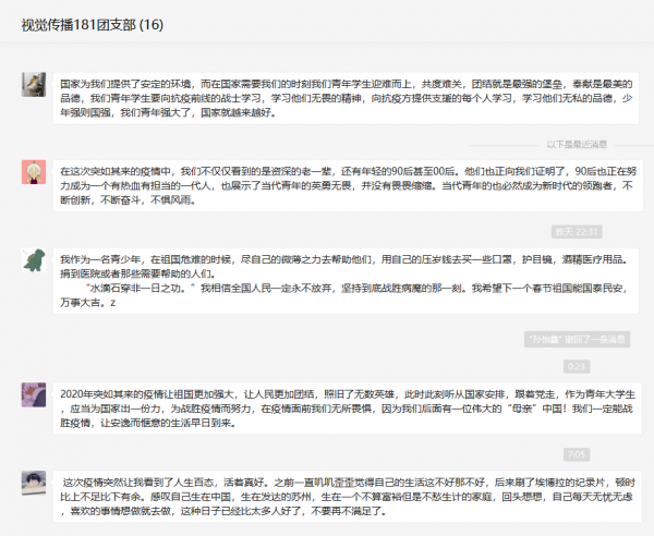 图片8.png